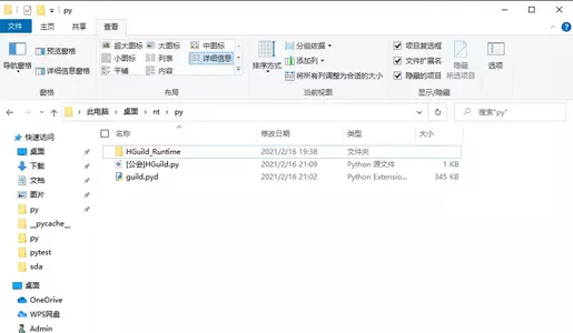 1613481176890.webp