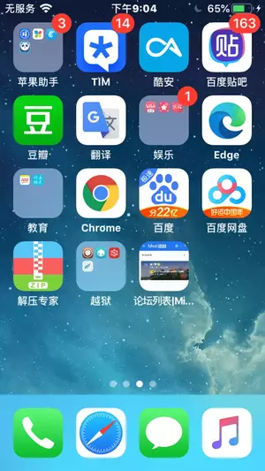 -26bd82c5bb0cac7a.png