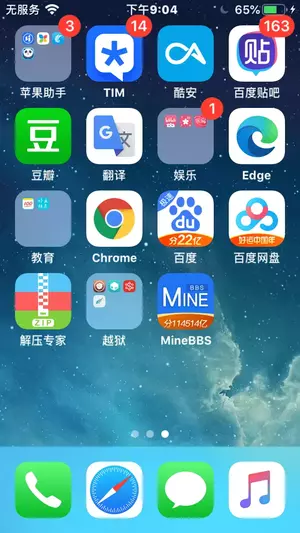-79bc30ae5fed12e8.png