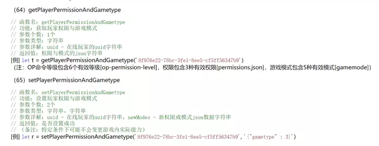 1614080086058.webp