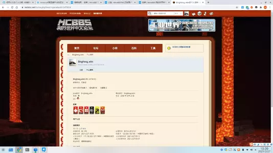 1614393579712.webp