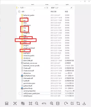 1615010554963.png 1615010554963.png