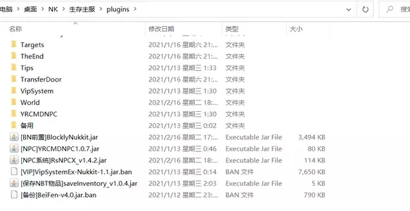 1615010777790.png 1615010777790.png