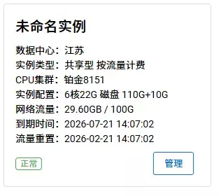 1770789956399.webp 1770789956399.webp
