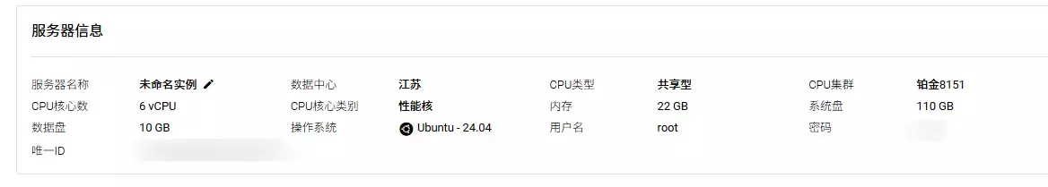 1770789986966.webp 1770789986966.webp