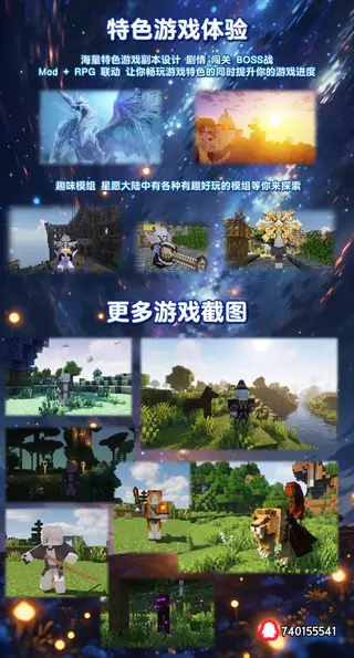 QQ图片20260211165124.webp