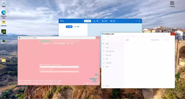 屏幕截图 2026-02-11 144208.webp