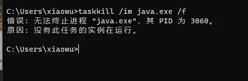 屏幕截图 2026-02-11 125203.webp