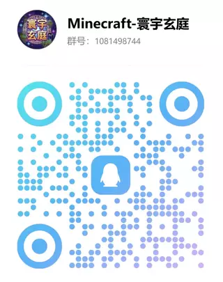 服务器QQ群二维码.webp 服务器QQ群二维码.webp