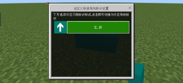 Screenshot_20260213_150450_com_mojang_minecraftpe_MainActivity.webp