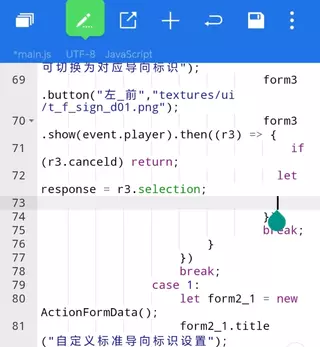 Screenshot_20260213_180747.webp