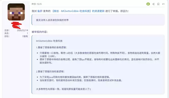 1771136903619.webp
