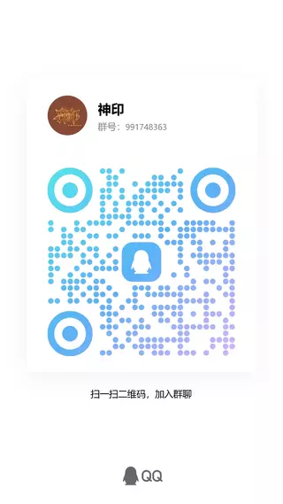 宣传图8.webp 宣传图8.webp