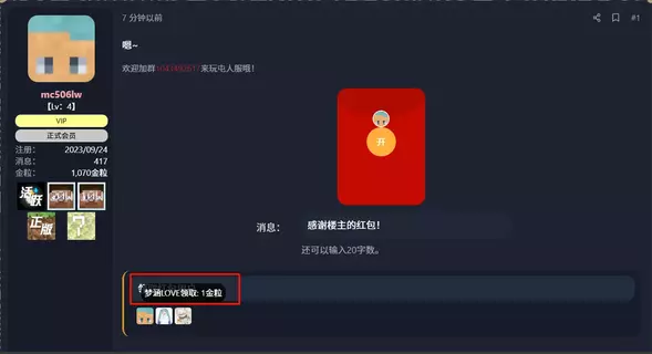 1771259871036.webp