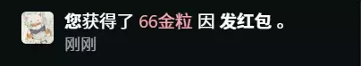 1771260794715.webp