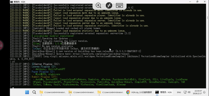 Screenshot_20260217_223358_com.microsoft.rdc.androidx.webp