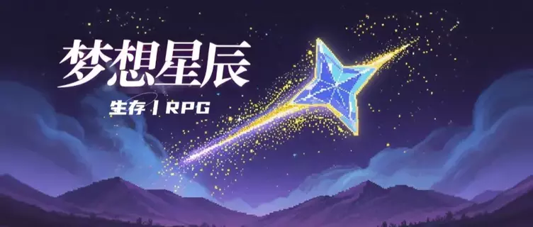 宣传图.webp