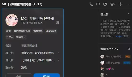 1771513222117.webp