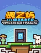 新品推荐+同类游戏.webp