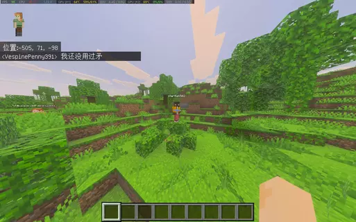 屏幕截图 2026-02-18 233929.webp