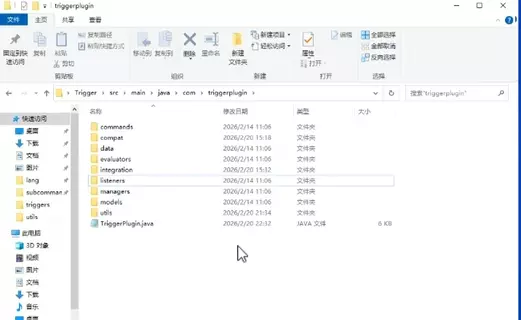 Screenshot_20260221_203818.webp