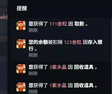 1771690533702.webp