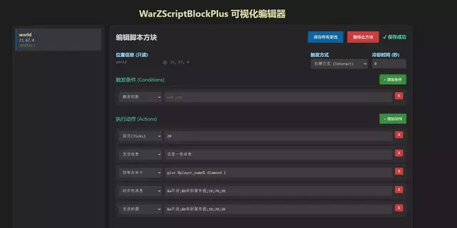 1771833707877.webp