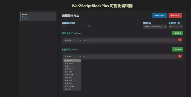 1771833718143.webp