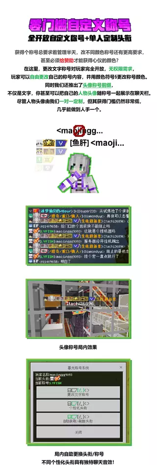 20260224宣传图分段-mg04.webp