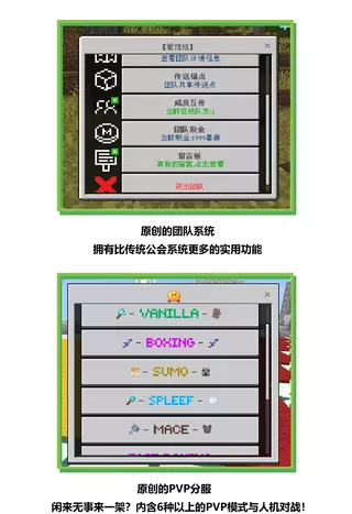 20260224宣传图分段-mg09.webp