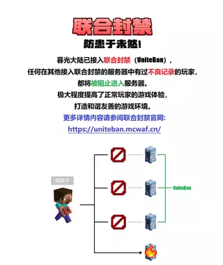 20260224宣传图分段-mg10.webp