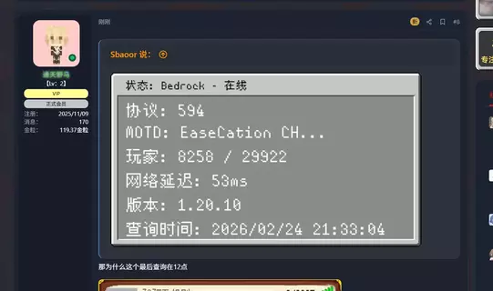 1771940593822.webp
