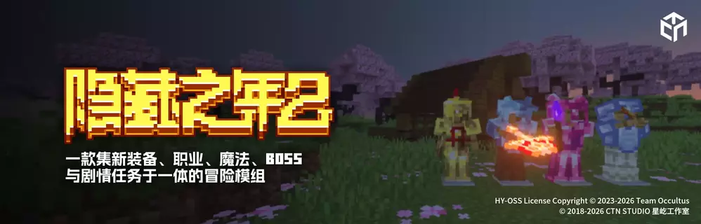 HY-MineBBS.webp