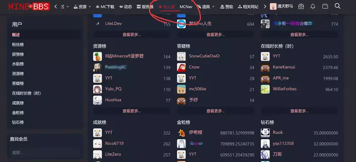 1772085335680.webp