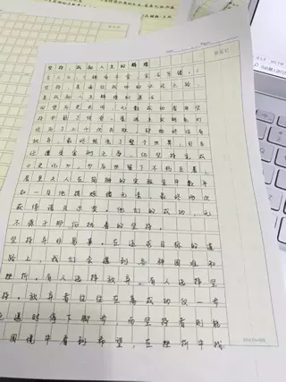 1772257252298.webp