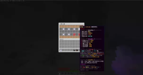 1772302578988.webp