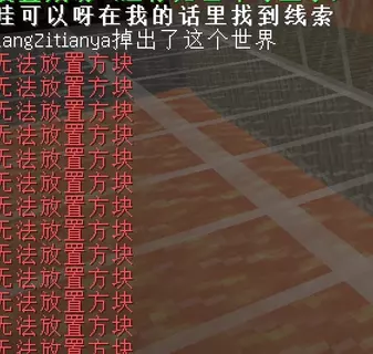 屏幕截图 2026-03-01 224042.webp