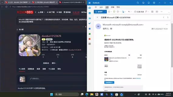 1772539660989.webp