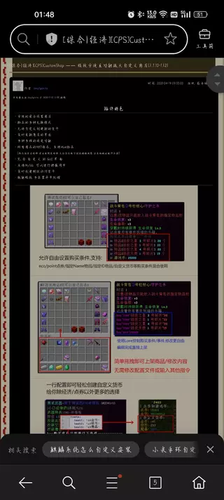 Screenshot_2026-03-06-01-48-10-42_439a3fec0400f8974d35eed09a31f914.webp