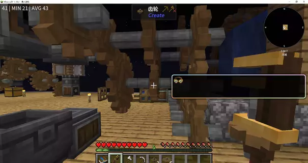 Minecraft_ 1.18.2 - 单人游戏 2026_3_13 17_06_36.webp