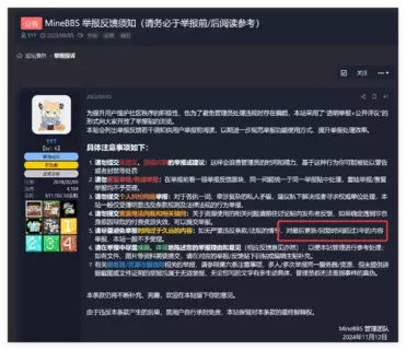 1773464760527.webp