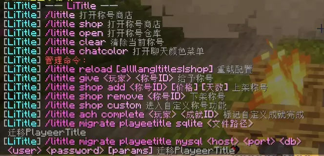 QQ_1773570168636.webp