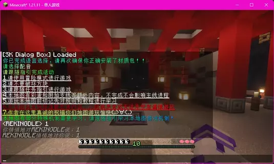 QQ20260316-181234.webp