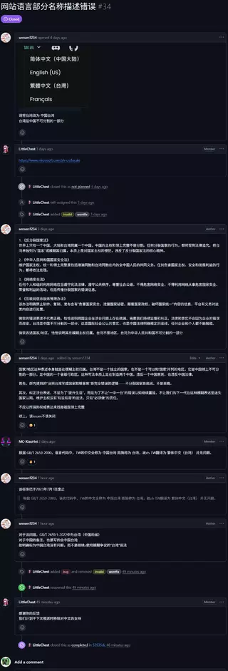 1773844697039.webp 1773844697039.webp