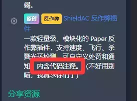 1774102214470.webp