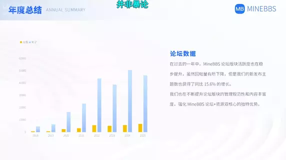 QQ20260322-190341.webp QQ20260322-190341.webp