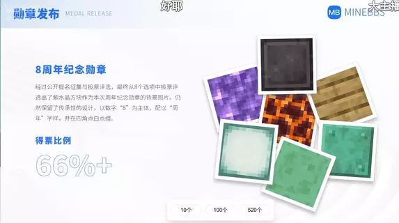 QQ20260322-190958.webp QQ20260322-190958.webp