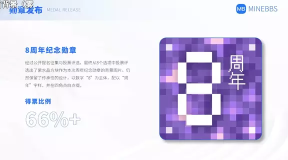 QQ20260322-191018.webp QQ20260322-191018.webp