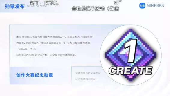 QQ20260322-191442.webp QQ20260322-191442.webp