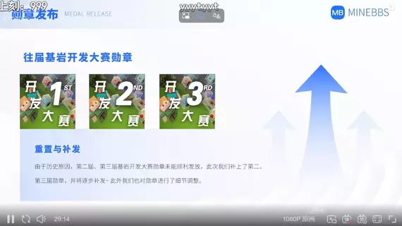 QQ20260322-191713.webp QQ20260322-191713.webp